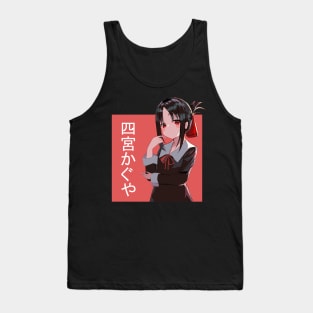 Kaguya-sama: Love is War Tank Top